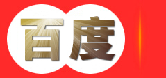 陕西弘海科技发展有限公司