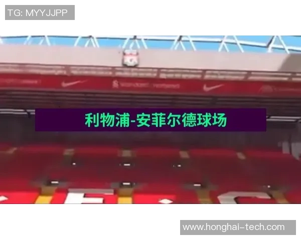 外国足球球星也爱玩足球游戏吗 揭秘他们的虚拟足球世界