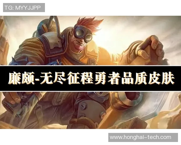 加拿大足球队明星160号球员：突破与荣耀的征程